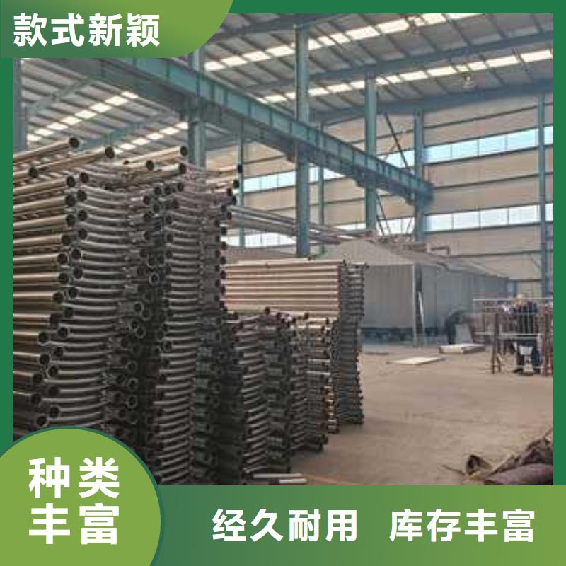 护栏不锈钢护栏厂家品牌专营