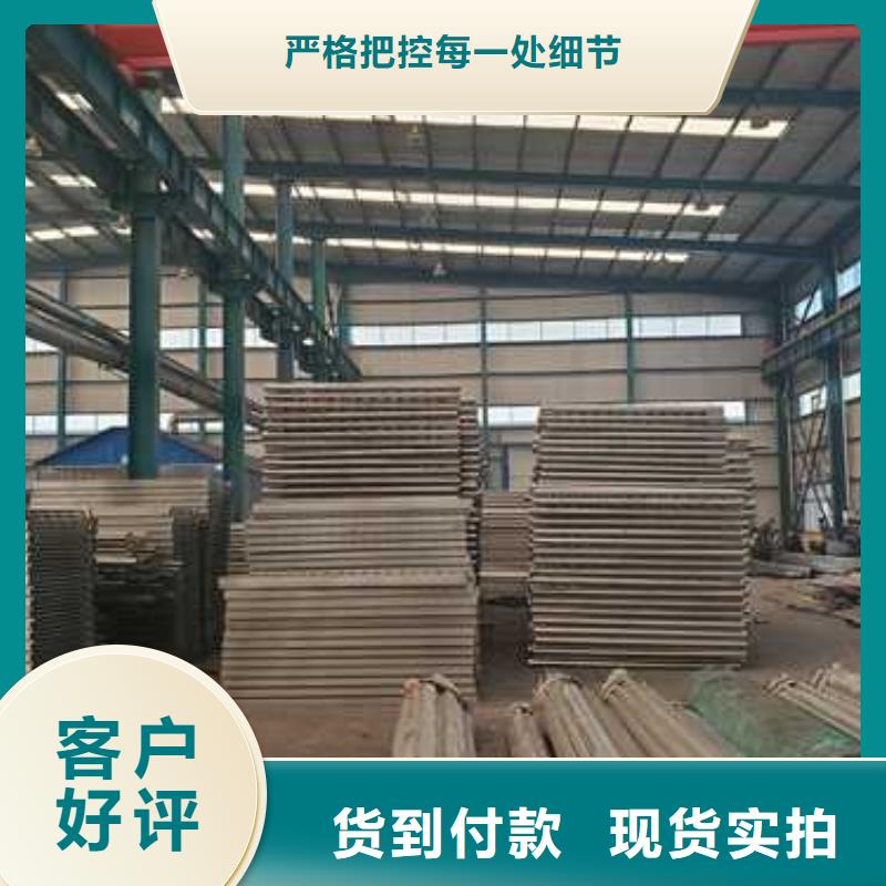 
不锈钢灯箱护栏
品牌