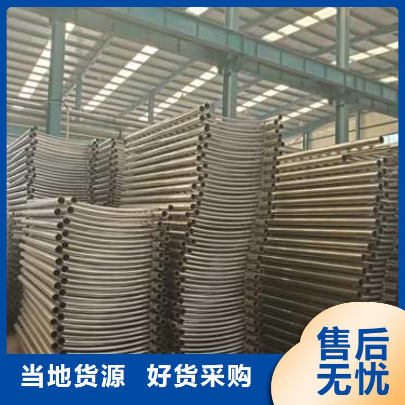 护栏-不锈钢护栏质优价廉