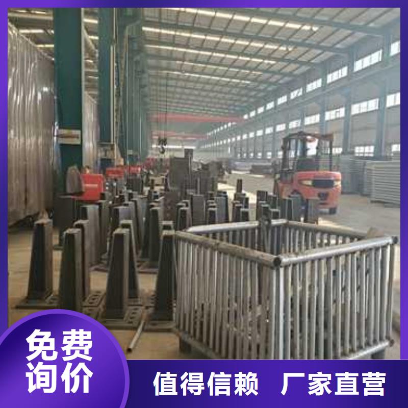 护栏不锈钢景观护栏专业生产团队