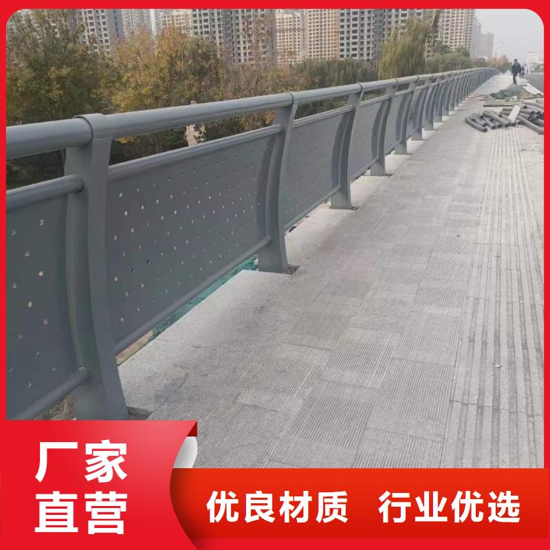 护栏不锈钢景观护栏品质不将就