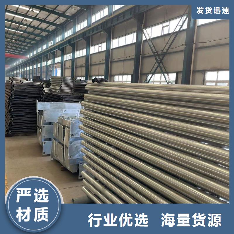 护栏_河堤防撞护栏厂家拥有先进的设备