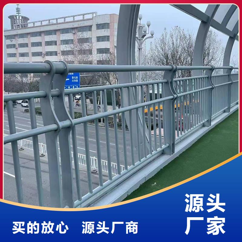 景区景观灯光护栏厂家长期供应