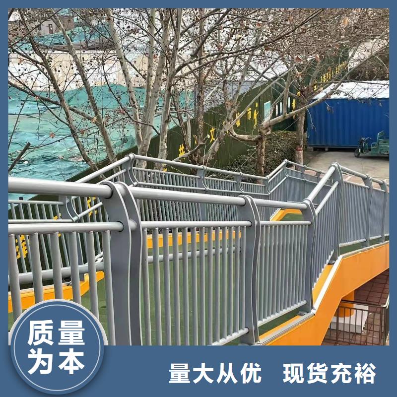 栈道护栏厂家-视频-栈道护栏厂家|嘉峪关市|临夏|张掖|陇南|定西|平凉|武威