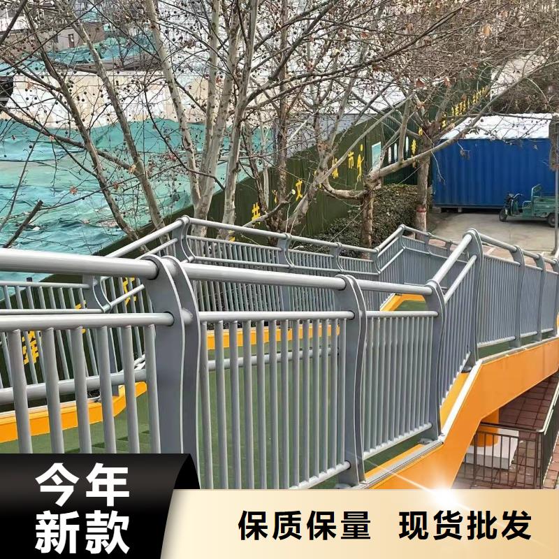 做河道防撞护栏的生产厂家