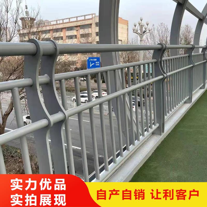 栈道护栏厂家视频-海南省|海口|三亚栈道护栏厂家-聚晟