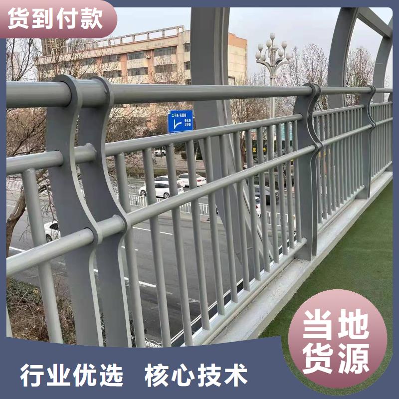 选择正规景区不锈钢缆索护栏厂家