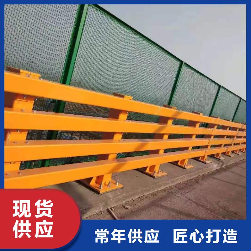 不锈钢复合管栏杆实体厂家