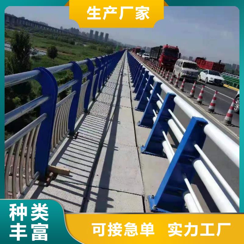 护栏不锈钢护栏实力雄厚品质保障