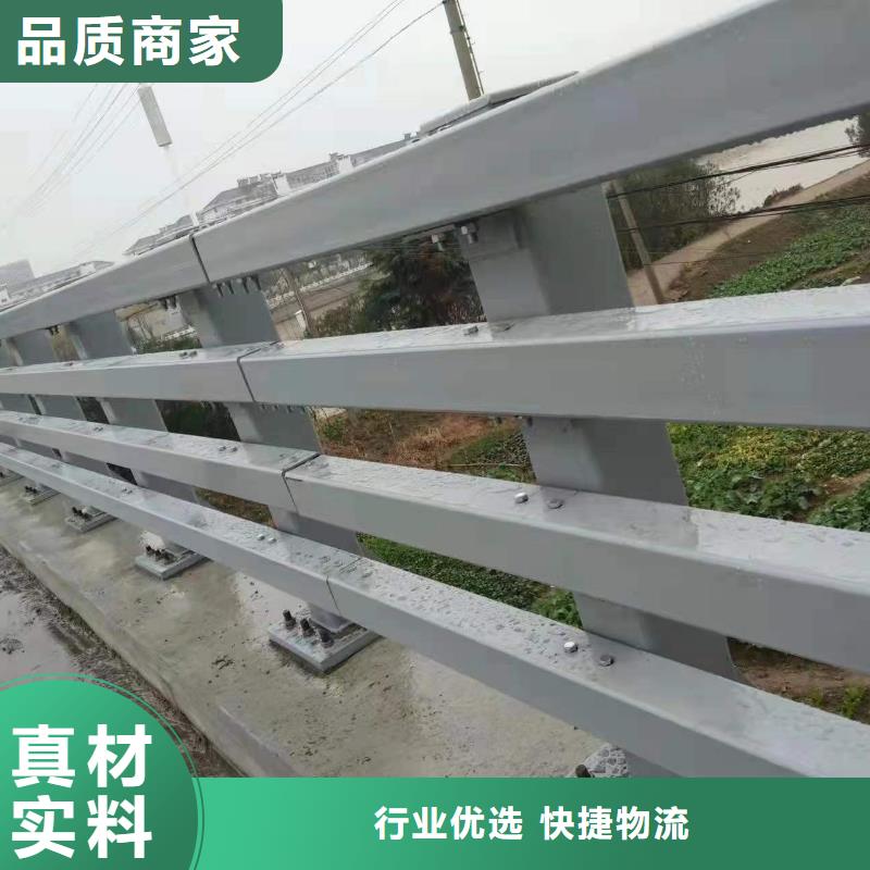 景区景观灯光护栏厂家长期供应