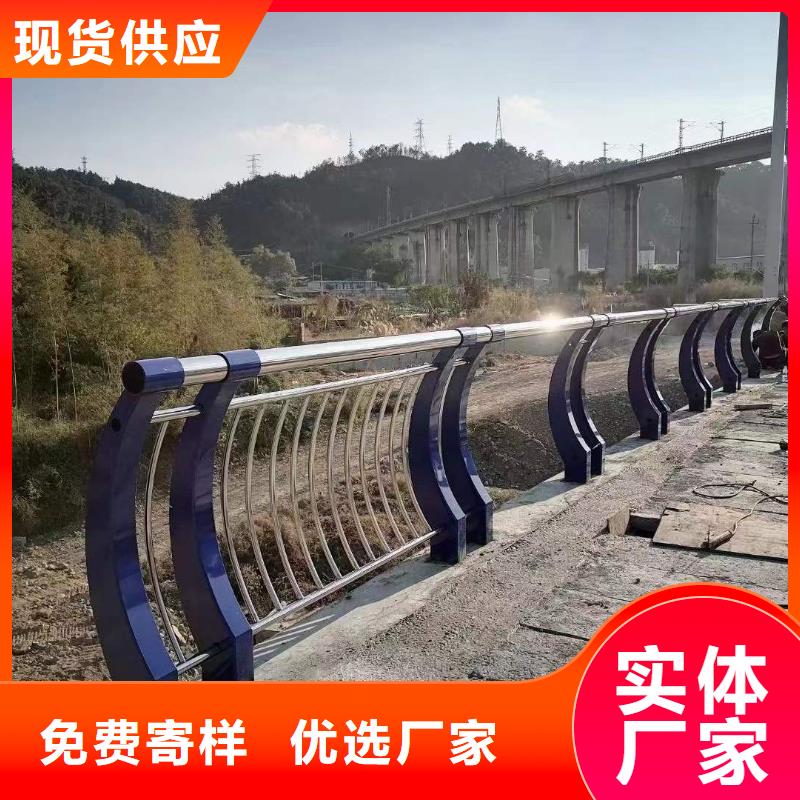 人行道防撞栏杆