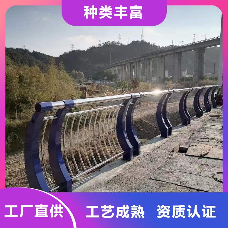 护栏,栈道护栏送货上门