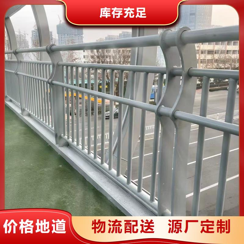 护栏不锈钢景观护栏品质不将就