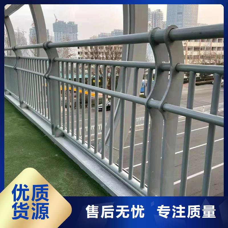 护栏-桥梁景观栏杆来图定制量大从优