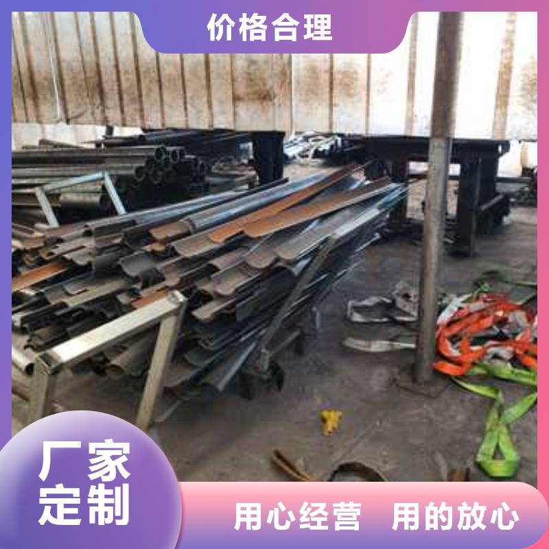 护栏 交通防撞围栏规格型号全