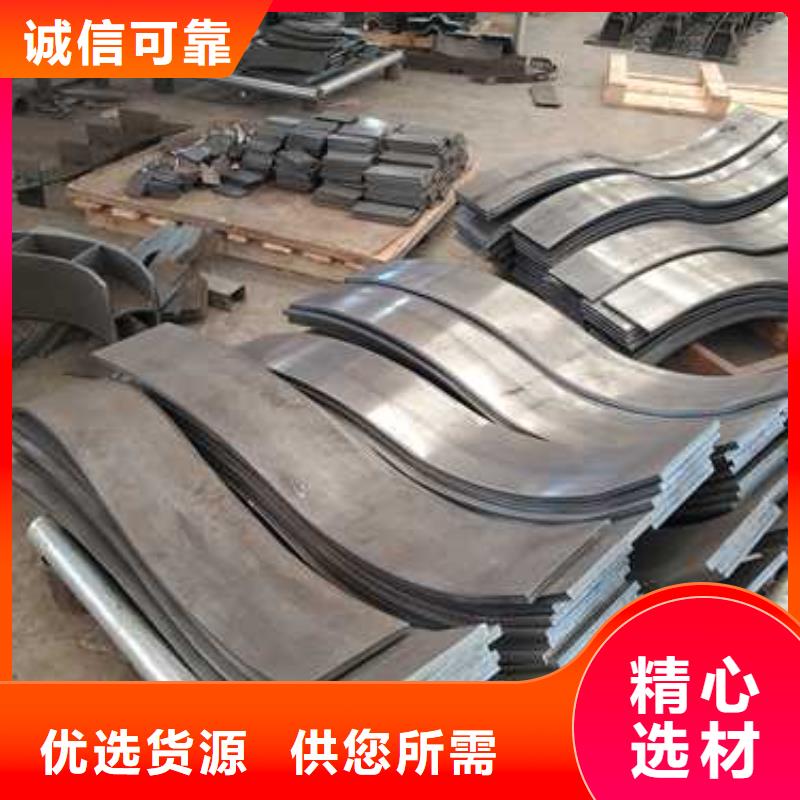 护栏 防撞护栏每个细节都严格把关
