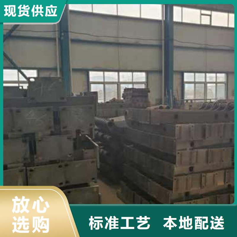 拉索桥梁防撞护栏诚信商家