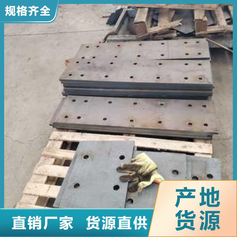 护栏桥梁景观栏杆优选原材