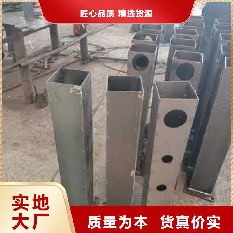 城市天桥镀锌钢索栏杆-看百家不如一问