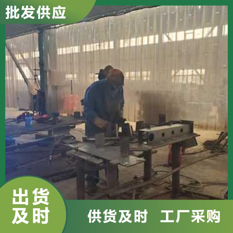 道路不锈钢人行道护栏商家
