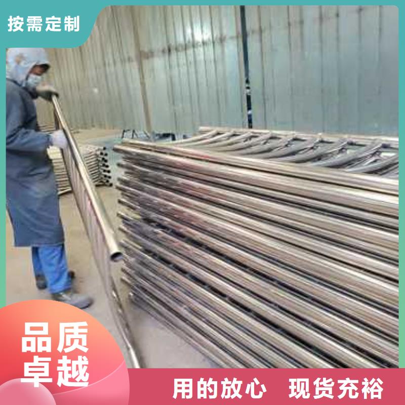 护栏河道防撞栏杆匠心工艺