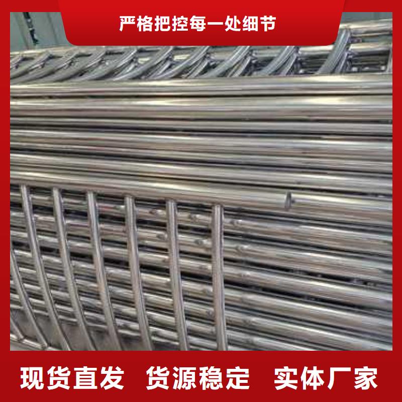 桥梁人行道防撞护栏价格公道