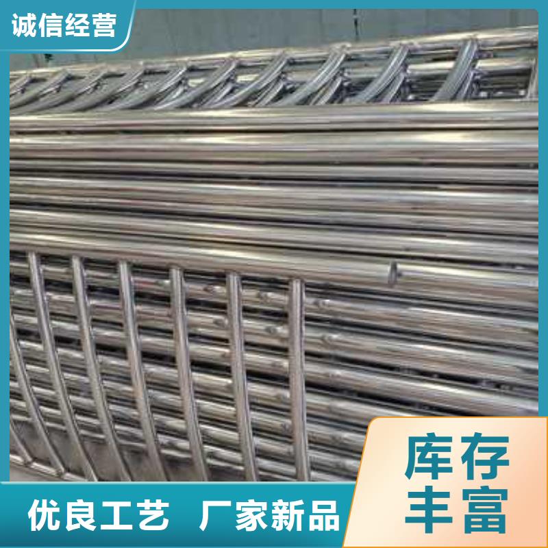 2025库存充足##不锈钢造型栏杆##货到付款