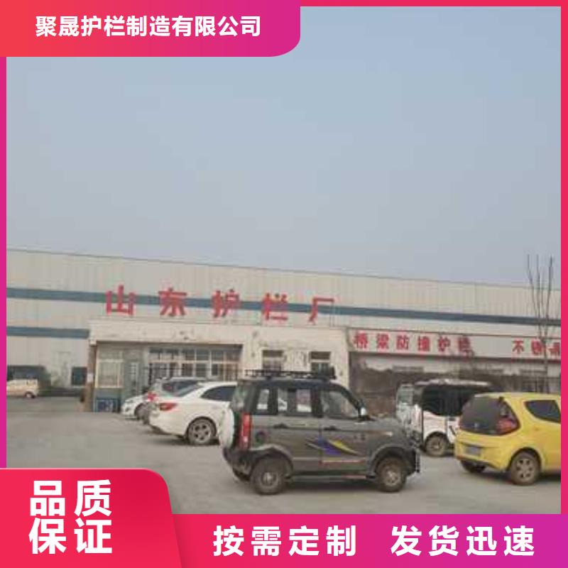 人行道防撞栏杆