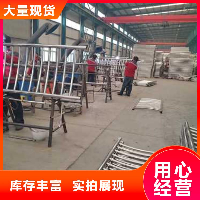 护栏 防撞护栏每个细节都严格把关