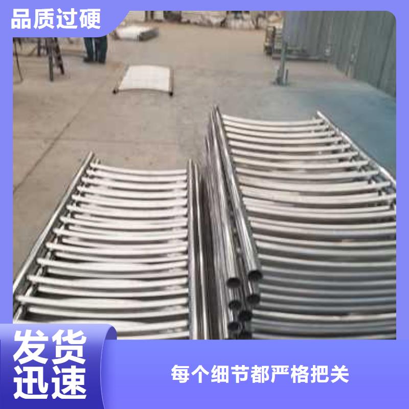 护栏,不锈钢桥梁护栏信誉有保证