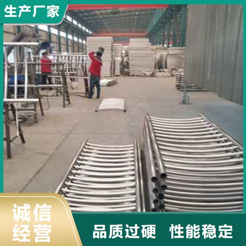 优选：钢索不锈钢造型栏杆企业