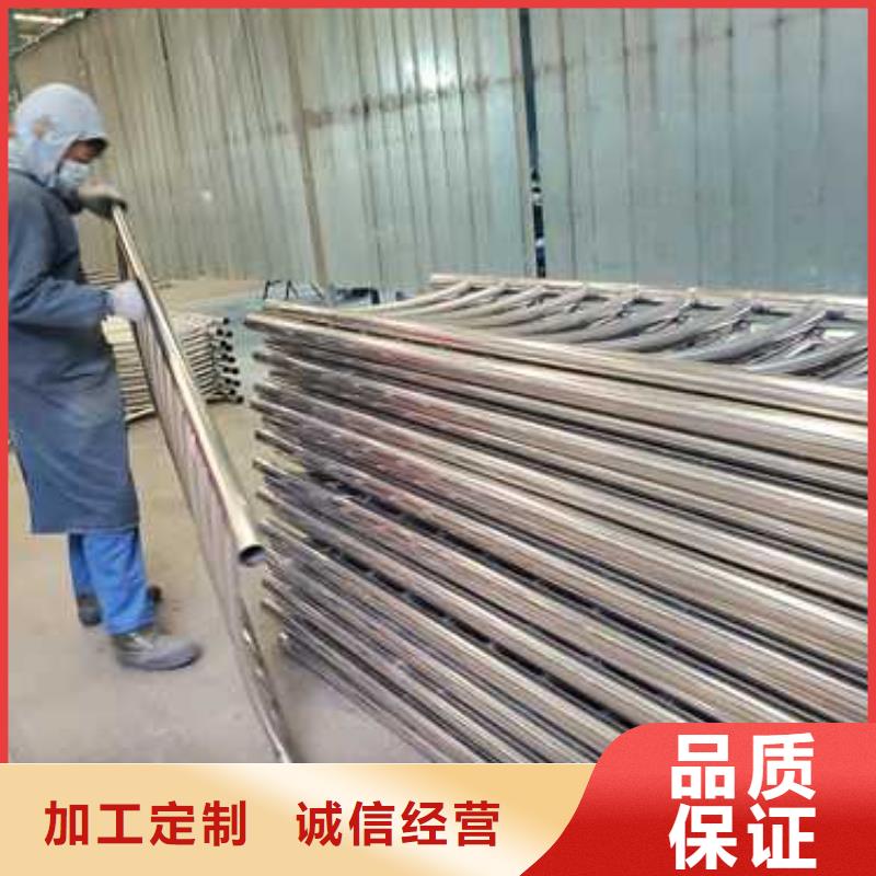 做河道防撞护栏的生产厂家
