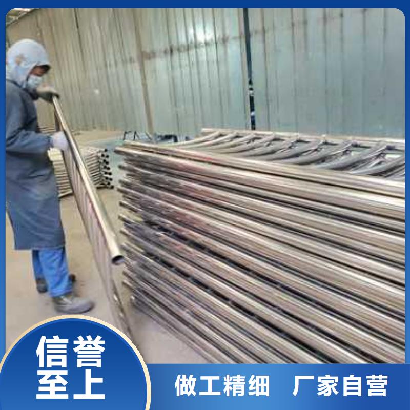 护栏-不锈钢护栏质优价廉