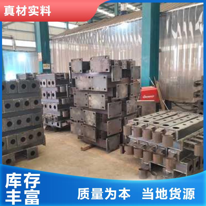 护栏【城市景观防护栏】现货齐全售后无忧