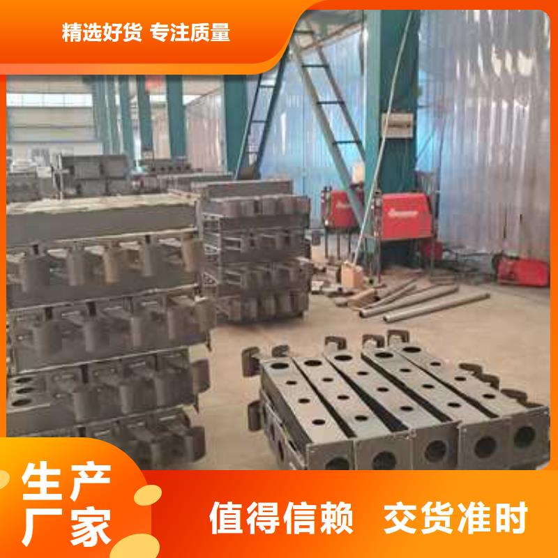 不锈钢复合管栏杆实体厂家