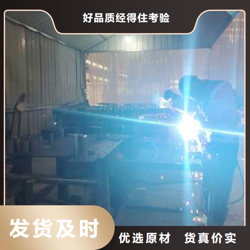 靠谱的防撞护栏生产厂家