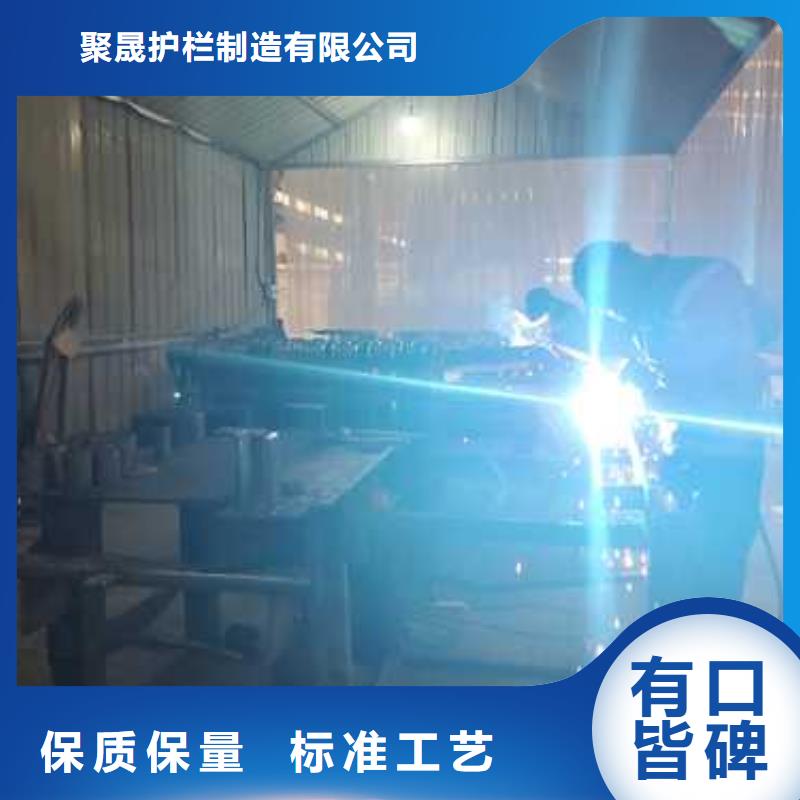 栈道护栏厂家视频-海南省|海口|三亚栈道护栏厂家-聚晟