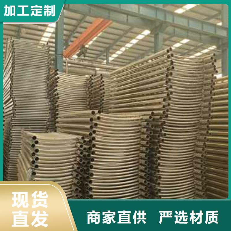 护栏-道路护栏实力才是硬道理