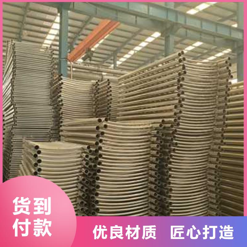 拉索桥梁防撞护栏诚信商家