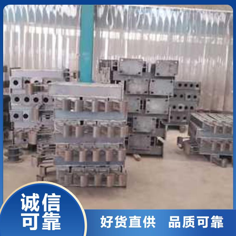 城市天桥镀锌钢索栏杆-看百家不如一问