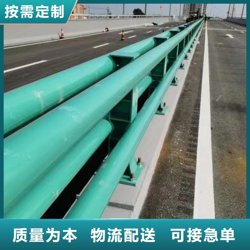 护栏,桥梁防撞护栏优质材料厂家直销