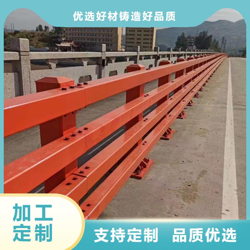 栈道护栏厂家视频-海南省|海口|三亚栈道护栏厂家-聚晟