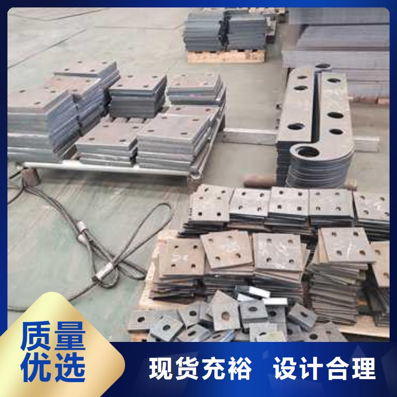 护栏-栈道栏杆厂家实力商家供货稳定