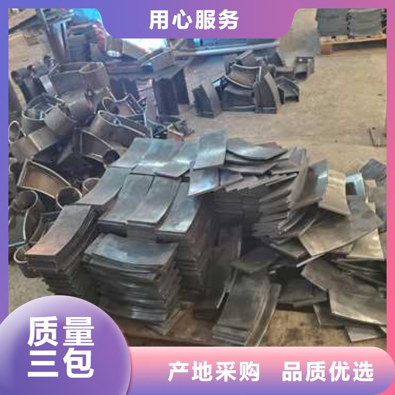 选拉索四横梁防撞护栏【无中间商】