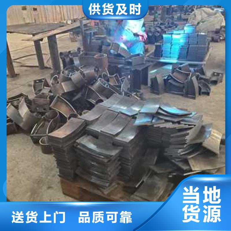 不锈钢桥梁护栏厂家，发货快