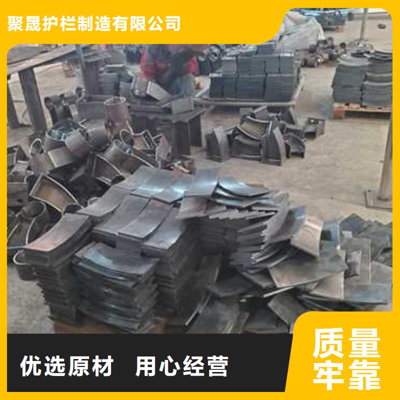 护栏 不锈钢护栏一手价格