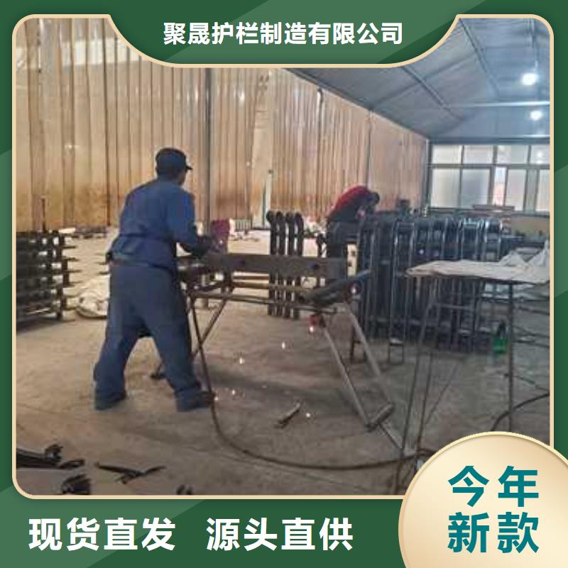 拉索桥梁防撞护栏诚信商家