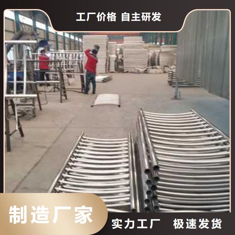 免费寄样#拉索三横梁防撞护栏#厂家
