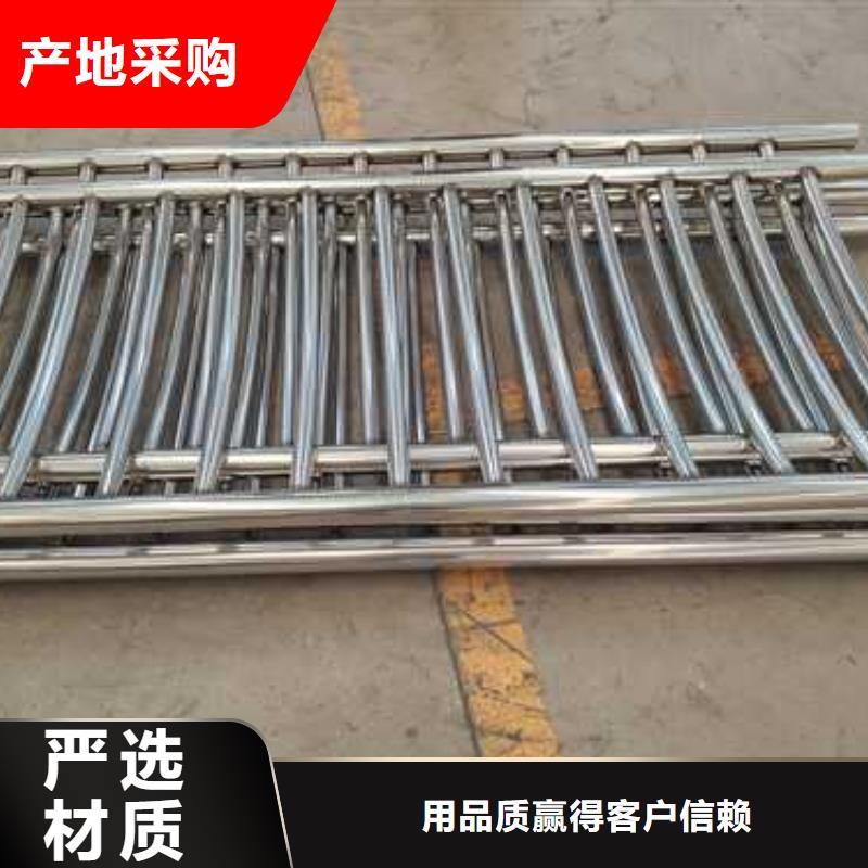 护栏-栈道栏杆厂家实力商家供货稳定