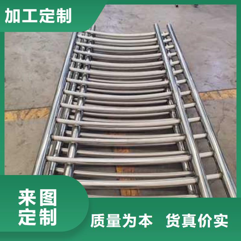 护栏不锈钢护栏实力雄厚品质保障